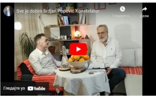 Srđan govori o konstelacijama video