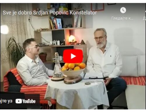 Srđan govori o konstelacijama – video